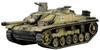 Italeri 1/56 WWII German Sd.Kfz.142/1 Sturmgeschütz III Ausf.G Plastic Model Kit IT25756