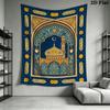 Muslim Wall Tapestry Aesthetic Wall Hanging Printed Fabric Blanket Decorative Tapestries for Bedroom Living Room Home Decor