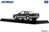 Hi Story Toyota COROLLA LEVIN Shooting Toning Finished Product 1/43 GT-Z (1987)