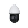 Dahua Mutil Language DH-SD49425GB-HNR 4MP Starlight IP PTZ Camera, 5-125mm Varifocal Lens, 25x Optical Zoom, IR 100m, DWDR, IP66