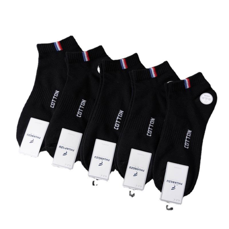 Носки Мужские короткие носки, впитывающие пот и дышащие, легкие носки-лодочки, белые и черные спортивные хлопковые носки с буквами