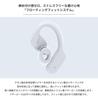 Radius HP-B100BT True Wireless Bone Conduction Earphones Bluetooth Ring Fit Adventure Compatible