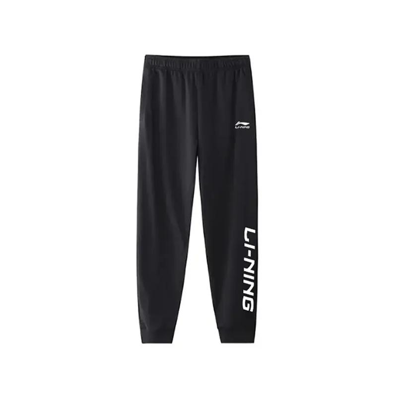 Мужские вязаные спортивные штаны Li Ning YKLV207-1
