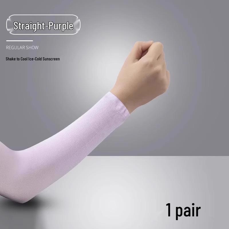 UV Protection Ice Silk Arm Sleeves for Summer - Unisex Cycling Gloves and Elbow Warmers