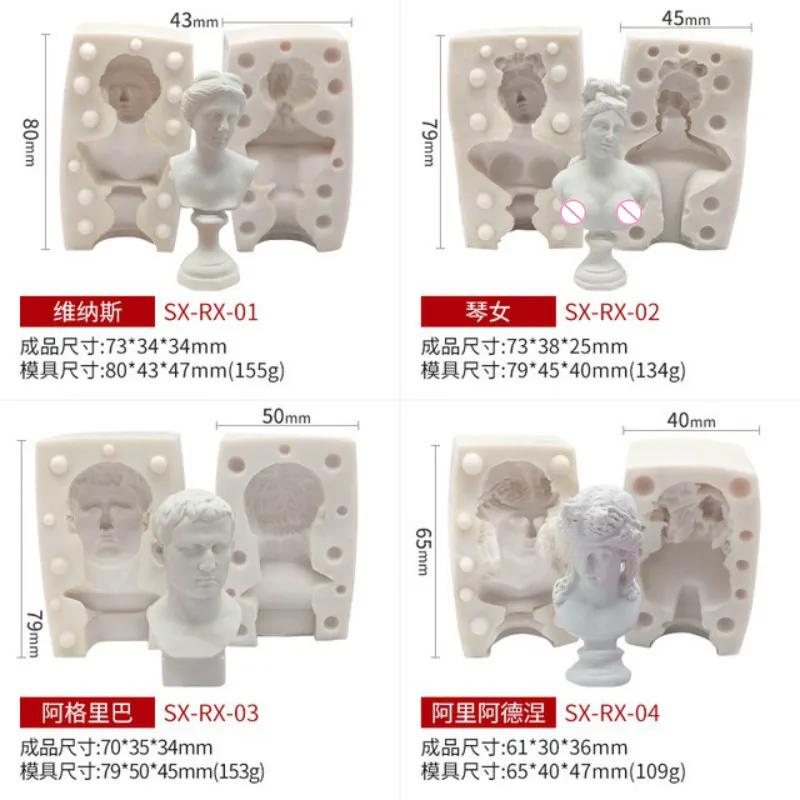 Формы для домашнего декора Гипсовая форма для портрета Ароматизированная свеча Форма для мыла ручной работы Силиконовые формы для свечей Аксессуары Инструменты