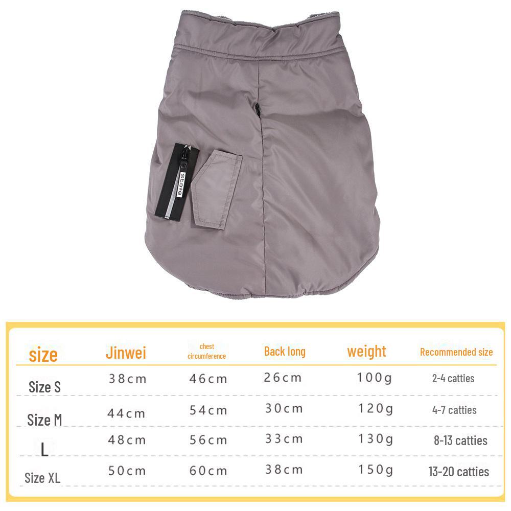 T предлагает широкий ассортимент мягкой и плотной осенней и зимней одежды для собак мелких и средних размеров.