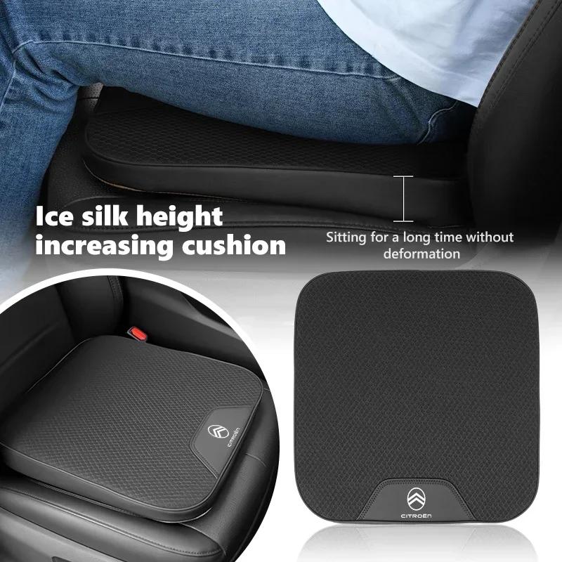 APS2 Car Rear Front Seat Anti-slip Pad Protect Mat Ice Silk Cushion For Citroen Grand Berlingo Jumper Celysee Xsara Picasso Aircross