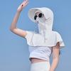 Дышащая одежда для защиты от солнца с капюшоном-маской, защитная накидка от УФ-лучей, шляпа для женщин