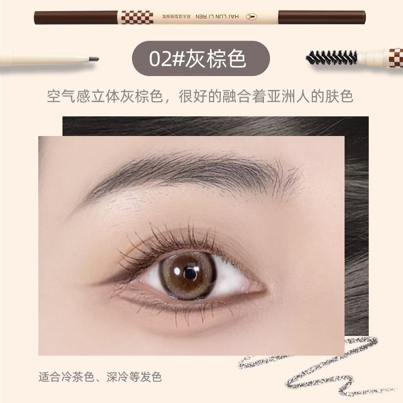 Helen Beauty Карандаш для бровей двойной тонкий кончик Легко наносится Устойчив к поту Макияж