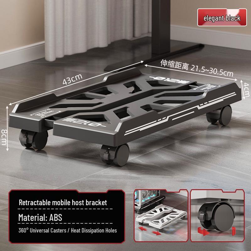 Регулируемый кронштейн для настольного компьютера со съемным основанием корпуса для дома или офиса