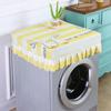 Washing Machine Covers Household Sunscreen Dust-proof Cover Roller Washer Case Modern Simple Refrigerator Cloth Dryer Protector