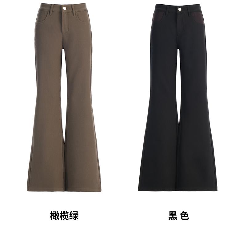 Gedijie Solid Color High Waist Elastic Horn Casual Pants for Women
