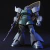 HGUC mobile suit gundam Mass-produced Gelgoog/Gelgoog Cannon 1/144 scale Color-coded plastic model