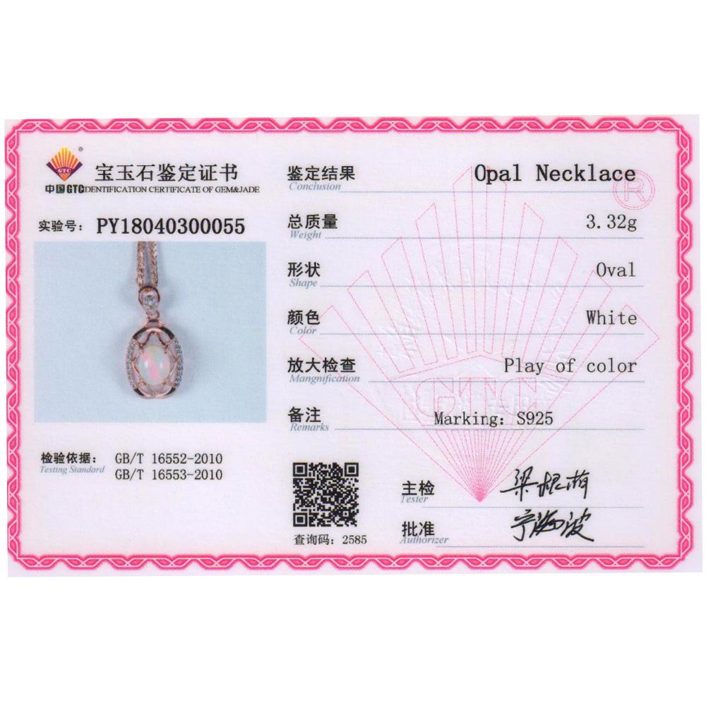 Bolaijewelry 925 Sterling Silver Opal Pendant Natural Gemstone Oval 6*8mm Simple Design Fine Jewelry for Woman Anniversary or Daily Wear