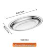 Huihuang 304 Stainless Steel Deep Oval Serving Platter