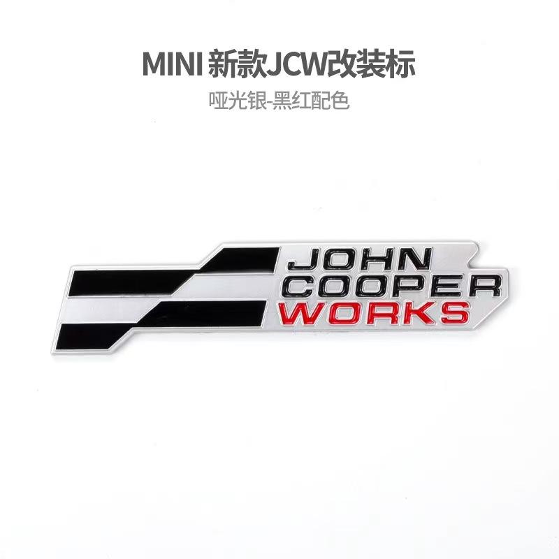 Red White JOHN COOPER WORKS JCW Logo Badge 3D Metal Sticker Decal Cooper Exterior Decoration