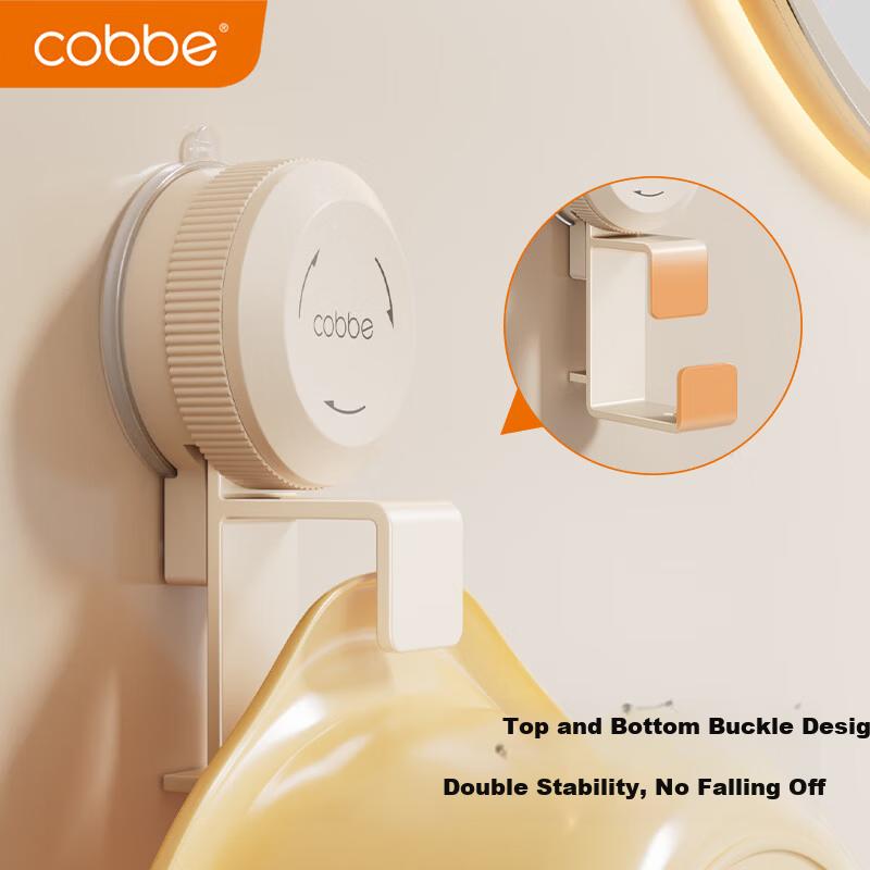 Kabe Suction Cup Basin Hook Storage Rack No Drilling Bathroom Shelf Bath Tub Hanging Tool