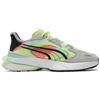 Puma PWRFRAME OP-1 Abstract Solar Yellow Кроссовки унисекс Quarry Marshmallow 382649-01