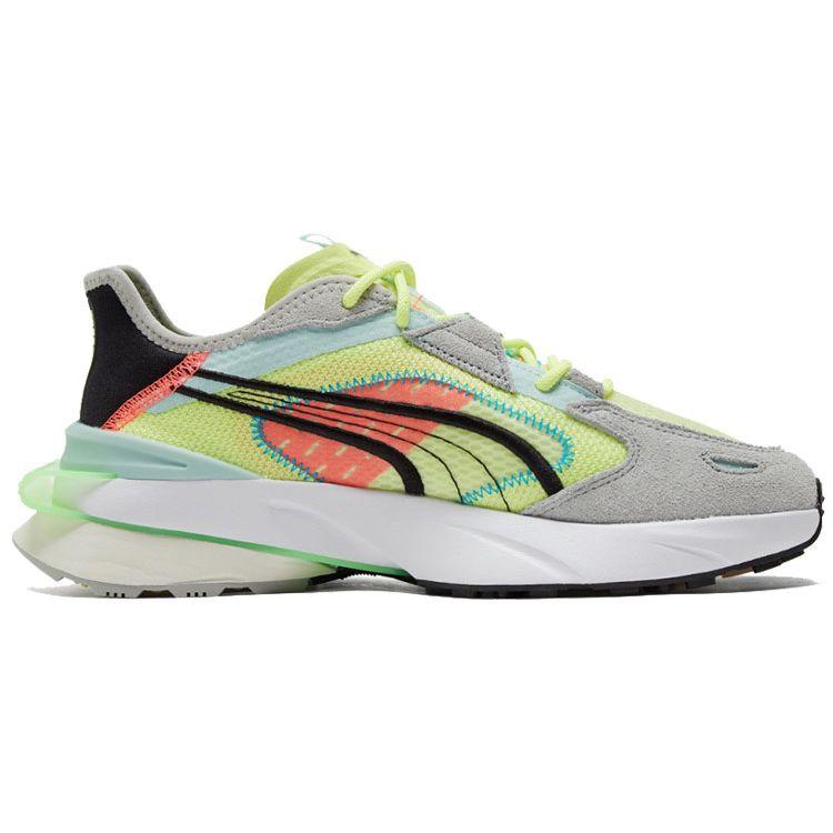 Puma PWRFRAME OP-1 Abstract Solar Yellow Кроссовки унисекс Quarry Marshmallow 382649-01