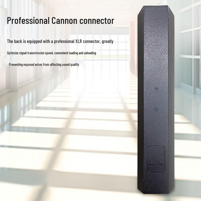 Weishu WSY300 Professional 4.5-inch Column Speaker (CN version)
