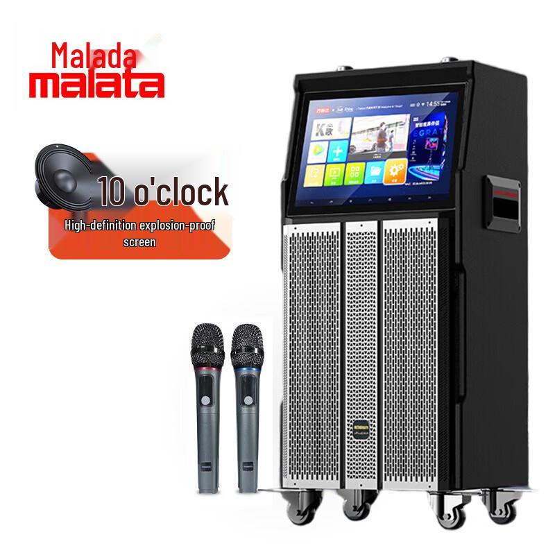 Malata M+9523 Portable KTV Speaker System with Display CN plug (adapter included) (CN version)