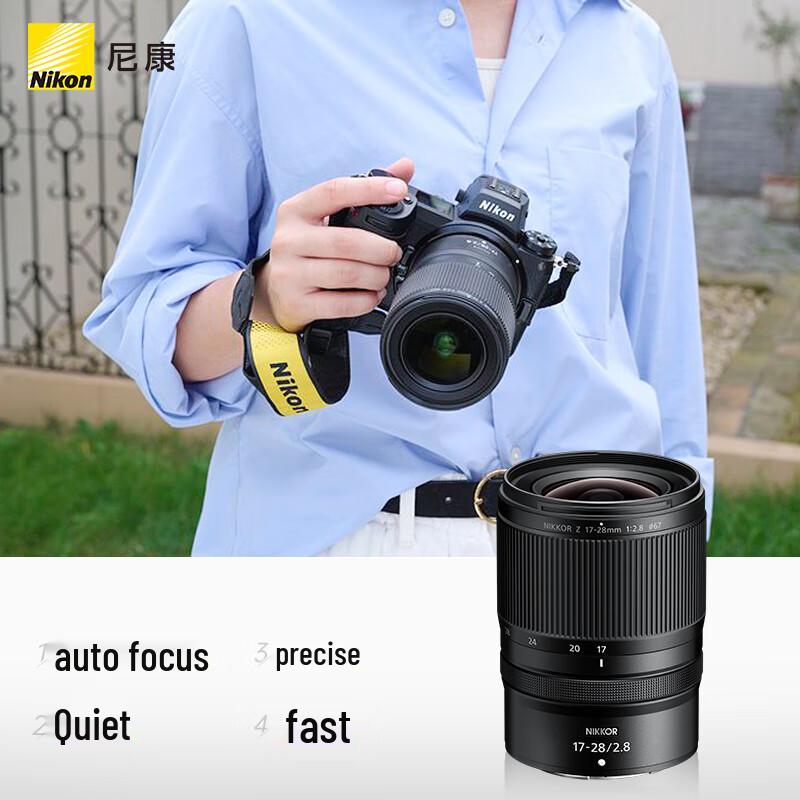 Nikon Z 17-28mm f/2.8 Full-frame Wide-angle Zoom Lens