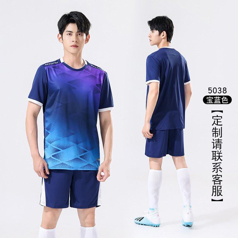 Volleyball Uniform Set Men Women Sports Training Badminton Jersey Striped