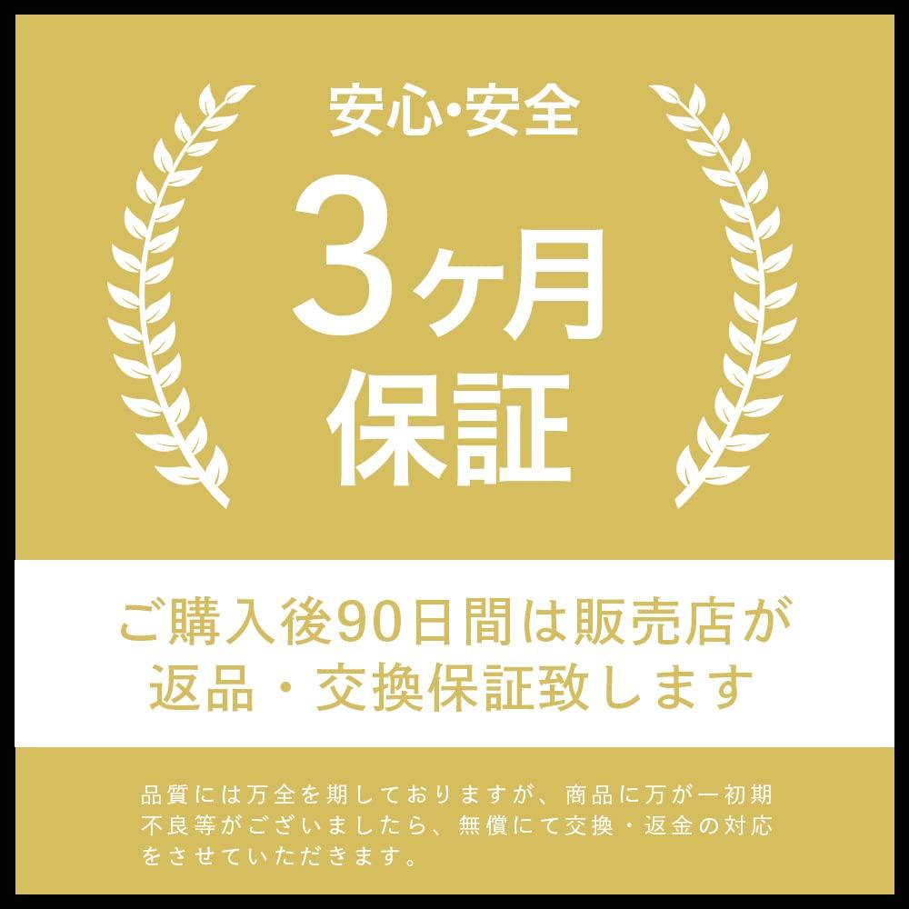 NRG Innovative Комплект быстросъемных креплений с гарантией и нитриловые перчатки GO SRK-280BL 2.8 (синий)