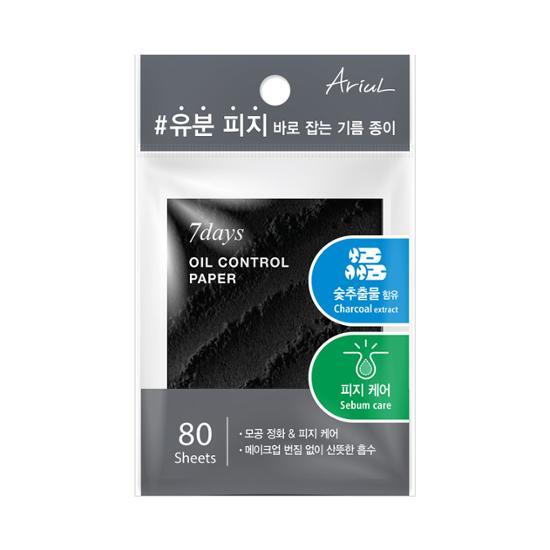 ARIUL Бумага Seven Days Oil Control Paper с древесным углем 80 листов