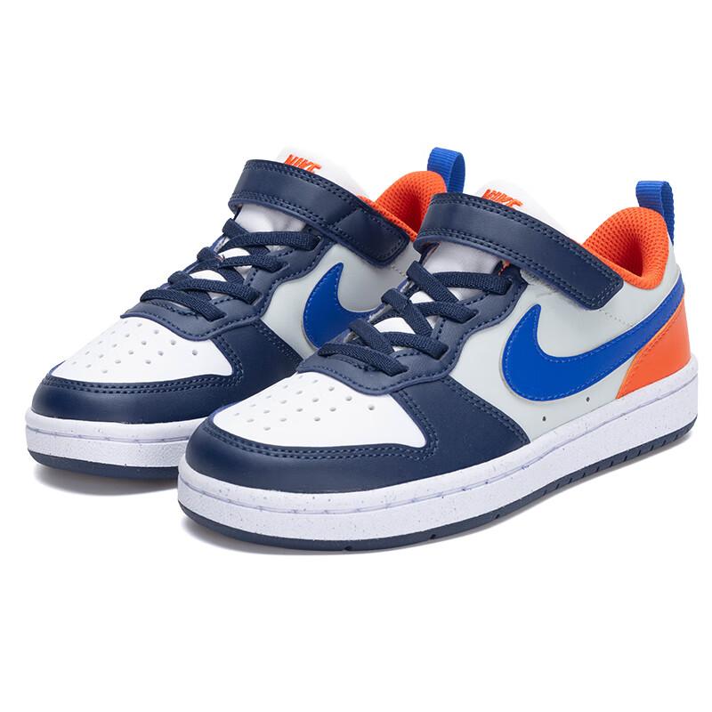 Nike Court Borough Low Recraft PS Midnight Navy Team Orange Kids Sneakers White Light-Silver Hyper-Royal DV5457-401