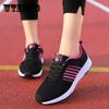 Light Super Women's Shoes Breathable Mesh Summer Sneakers Outdoor Casual Running Shoes Female Walking Shoes