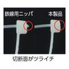 Kyoto Machinery Tools ленточный зажим (КТК) ПНК-125