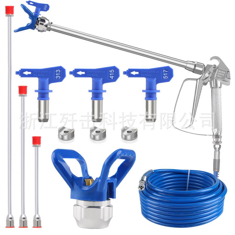 Комплект безвоздушного распылителя высокого давления: Форсунка, седло «утконос», труба, фильтр распылителя, удлинительный стержень.