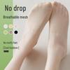 Women's Ultra-Thin Summer No-Show Socks – Transparent Ice Silk with Anti-Slip Cotton Bottom