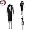 Аутентичный костюм для косплея «Клинок, рассекающий демонов» в наличии для немедленной отправки