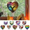 Love Heart Sun Catcher, окрашенный акриловый оконный подвесной орнамент, в форме сердца, для балкона, крыльца, двора