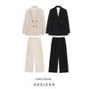 Kaslead New Women Clothes European and American Wind Belt Shoulder Pad Blazers Casual Pants 2129095 2125095