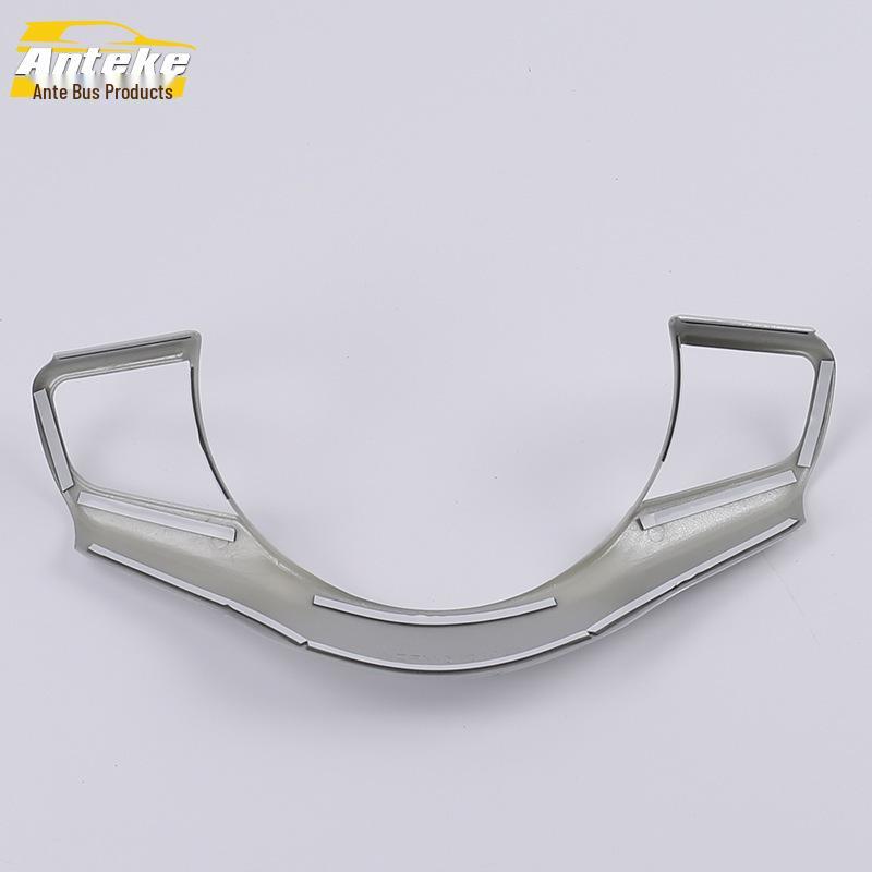 E-PACE Steering Wheel Decoration and Dashboard Accessory Set