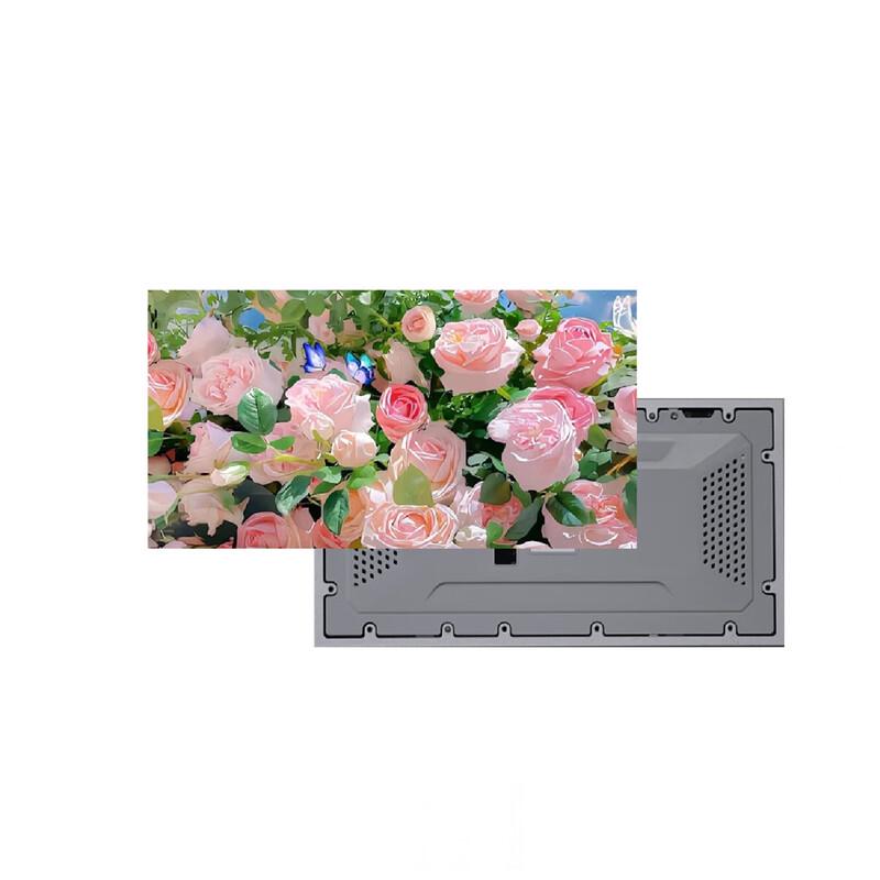 GKGD PH1.86-I Series Full-Color LED Display CN plug (adapter included)