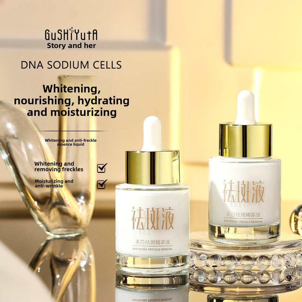 Story Her Отбеливающая осветляющая эссенция Улучшенный корректор тона кожи для сияющего цвета лица Увлажняющая сыворотка для лица против веснушек