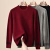 Hengyuanxiang Men's 100% Pure Wool Round Neck Sweater