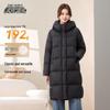 Женский длинный зимний пуховик Xuezhongfei с капюшоном