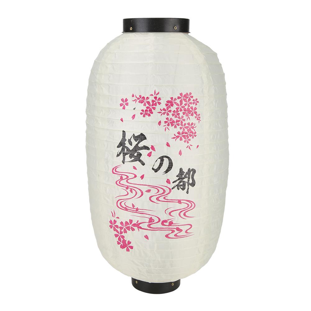 10-дюймовый японский фонарь, декоративные фонари для вечеринки, фонарь чочин для ресторана, декор для паба