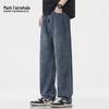 Mark Fairwhale Men's American Style Splatter Paint Loose Fit Jeans