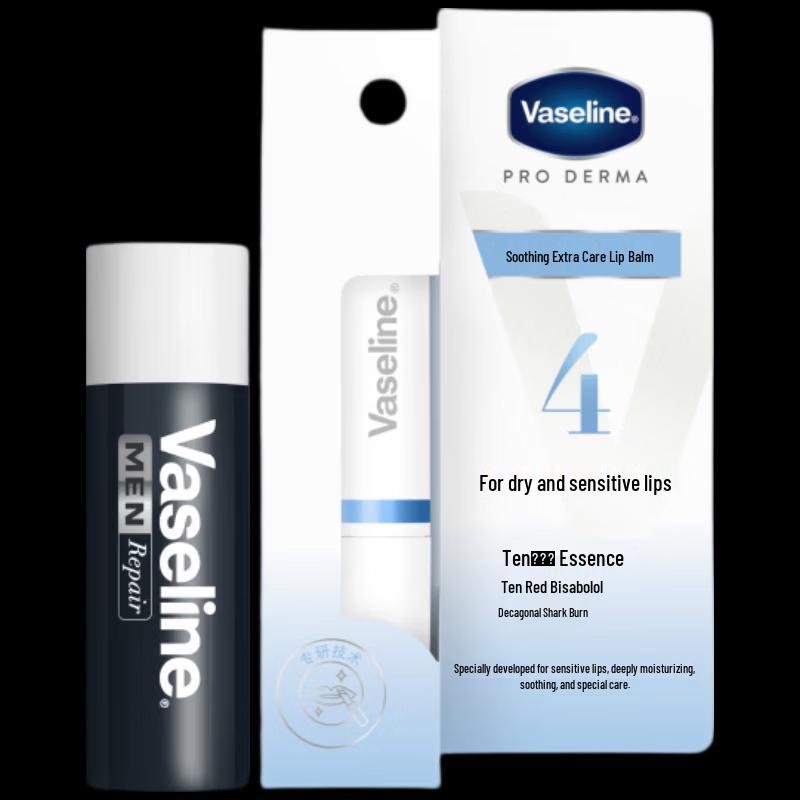 Vaseline Двойной бальзам для губ
