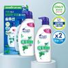 Шампунь Head and Shoulders 520 мл (2 упаковки) Выберите 1 из 4 типов