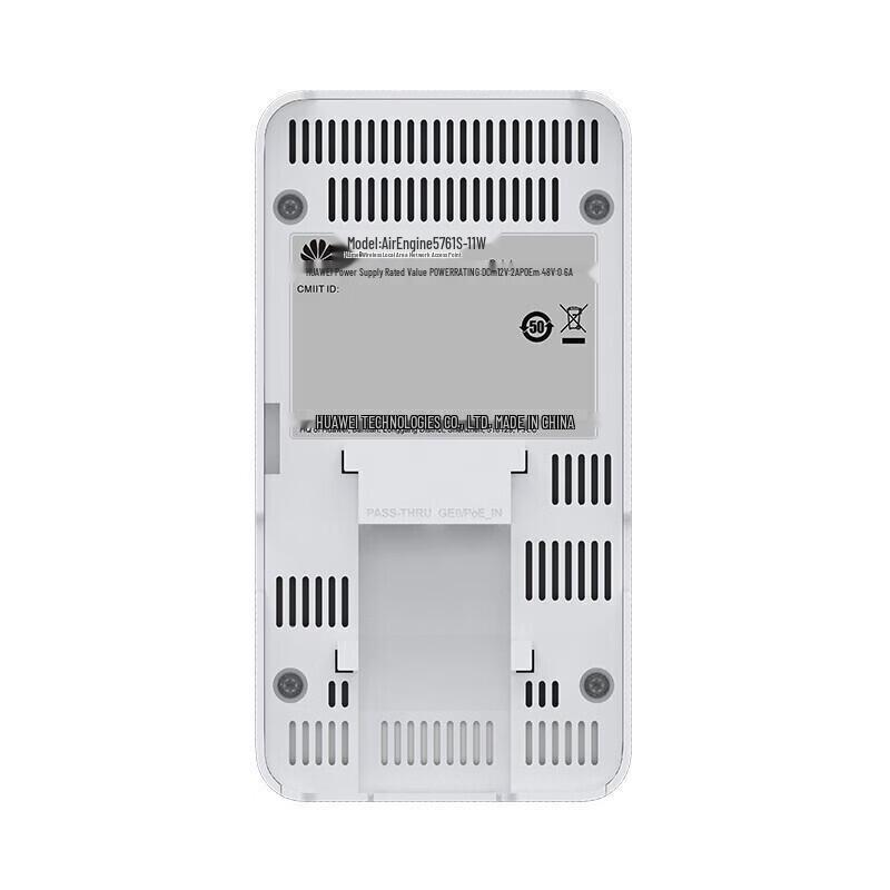 Huawei AirEngine5761S-11W 1800Mbps WiFi 6 Wireless Panel AP (CN version)