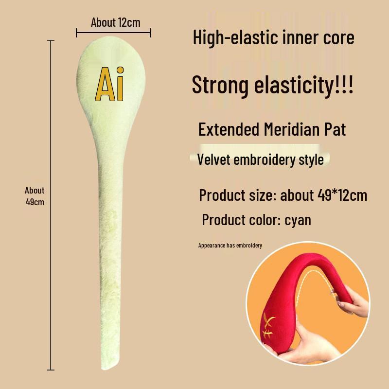Массажный молоток по меридианам с полынью для здоровья и мокса-терапии