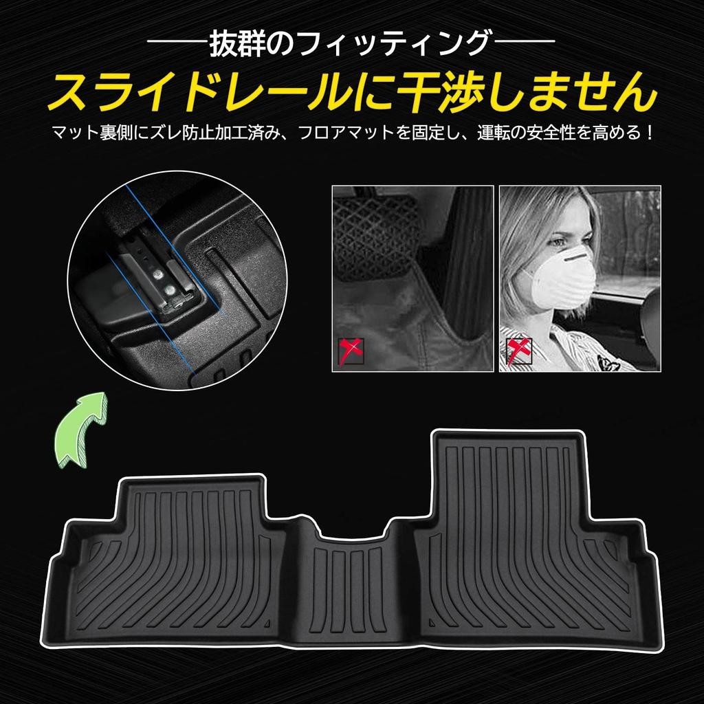 Коврики Virauto Toyota Rise Коврики Daihatsu Rocky 3D Коврики TOYOTA RAIZE DAIHATSU ROCKY 200 Series Коврики для автомобилей Коврики из термопластичного эластомера 3D Водонепроницаемые