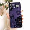 New For Infinix Note 60 Pro 5G X6878 Case Paint Cat Flowers Silicone Cover For Infinix Note 60 5G 6.78" X6879 Phone Cases Bumper